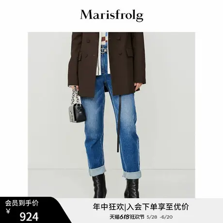 【休闲系列】玛丝菲尔冬季蓝色云朵棉水洗工艺直筒牛仔裤图片