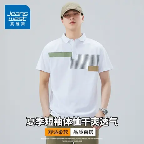 KZH真维斯潮流小众短袖Polo衫男夏季薄款宽松时尚印花透气休闲T恤商品大图