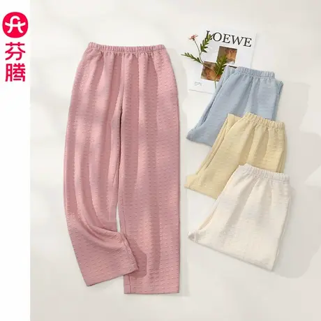 芬腾女士睡裤秋冬季空气棉夹层纯棉加厚长裤保暖加大码家居裤单裤图片