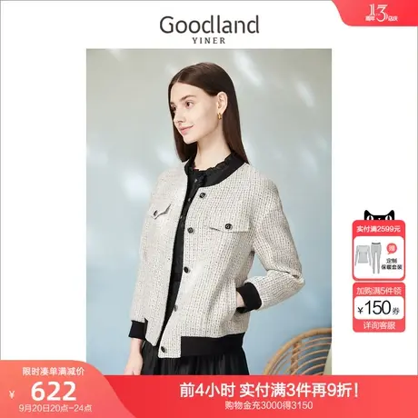 音儿美地女装2023春季新款黑白粗花呢小香风羊毛混纺棒球外套商品大图