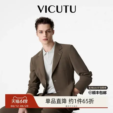 VICUTU威可多休闲西服男春秋款时尚商务西装外套商品大图