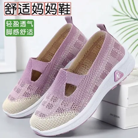 老北京布鞋女鞋官方旗舰店正品夏季新款妈妈款老年人奶奶一脚蹬鞋商品大图
