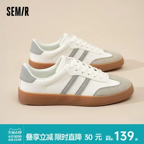 Semir男鞋德训鞋2025新款春夏季小白鞋男士休闲板鞋百搭潮牌鞋子商品大图