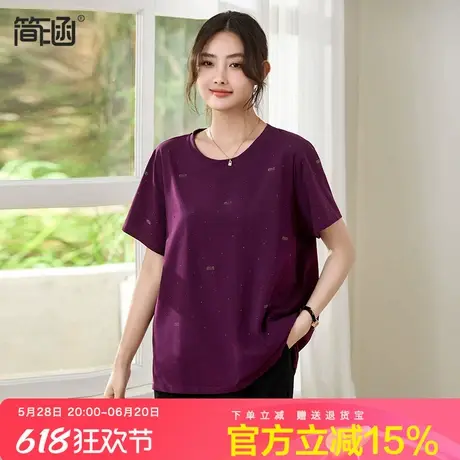 2025年夏新款圆领短袖棉T恤简涵宽松减龄遮肚子薄款半袖上衣商品大图