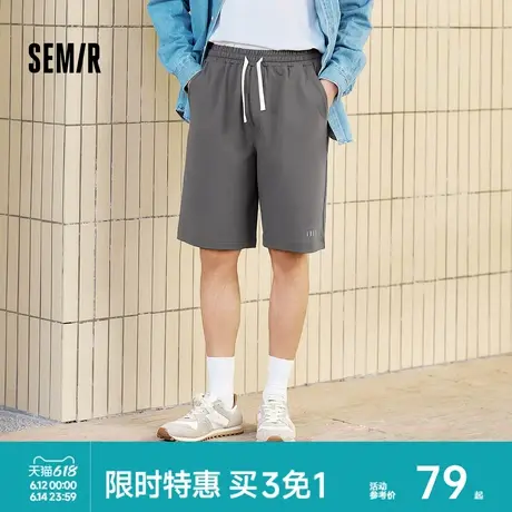 森马家居服男宽松短裤夏季五分裤抽绳休闲针织裤子印花可外穿睡裤商品大图