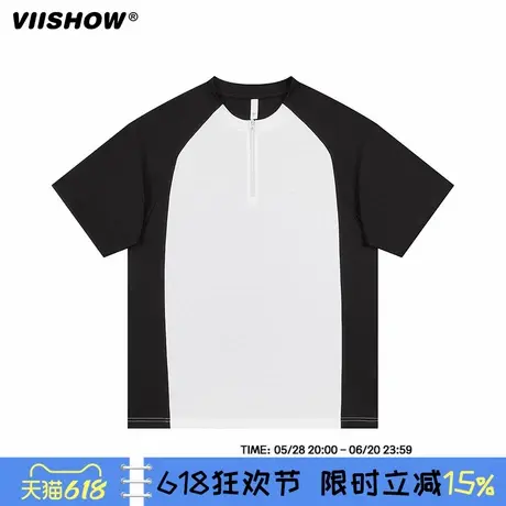 VIISHOW透气半拉链圆领短袖T恤男2025夏季薄款网球篮球运动体恤衫商品大图