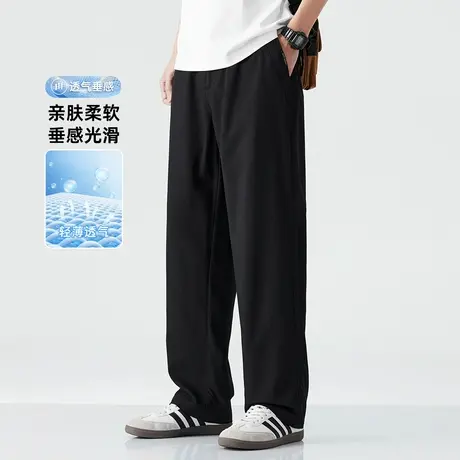 hansca垂感铜氨丽赛斜纹直筒休闲裤男夏季薄款抑菌宽松运动长裤子商品大图