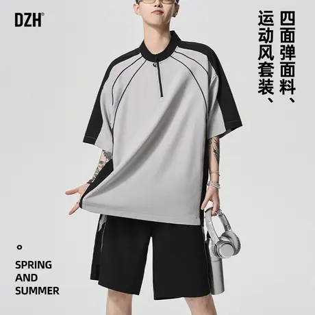 青少年篮球服运动套装男夏季薄款冰丝2025新款半拉链短袖t恤短裤图片