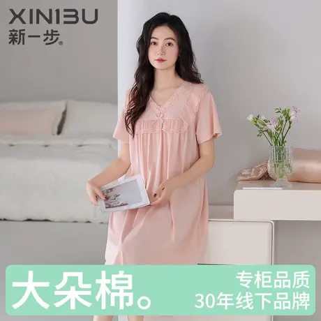 新一步纯棉短袖蕾丝睡衣女宽松长款加大码纯色睡裙甜美粉色家居服商品大图