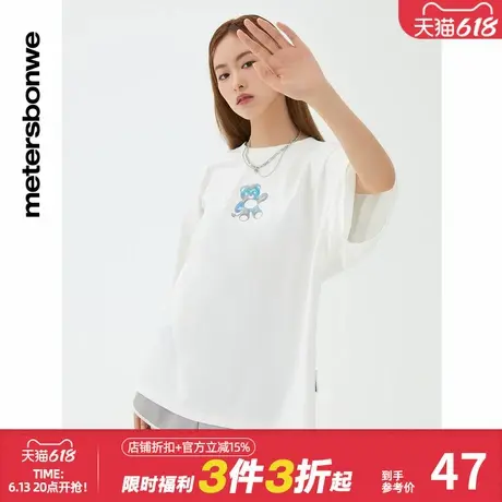 美特斯邦威白色短袖T恤女夏季休闲时髦舒适宽松小熊印花户外上衣图片