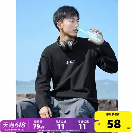 唐狮2025春季新款长袖T恤男印花小细节宽松上衣简约内搭打底衫潮商品大图