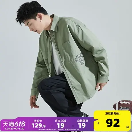 唐狮春秋新款长袖衬衫男工装复古做旧设计感户外宽松上衣休闲外套商品大图