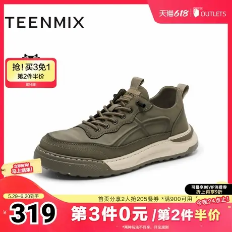 天美意2025春新款商场同款百搭通勤时尚潮流男工装鞋3TN01AM5商品大图