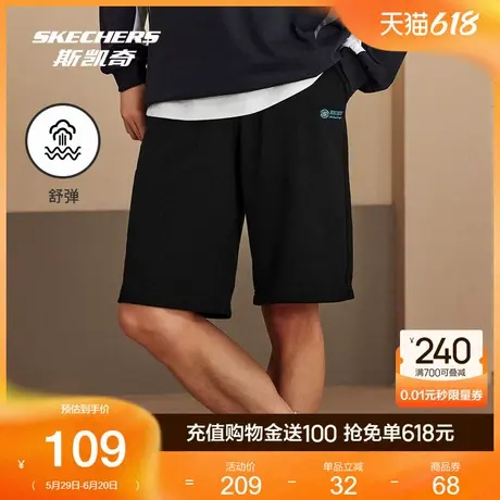 Skechers斯凯奇夏季男款针织短裤宽松透气休闲柔软舒适潮流五分裤商品大图