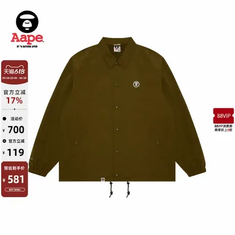 Aape旗舰店男装春秋猿人徽章翻领简约纯色夹克外套7662XXN图片