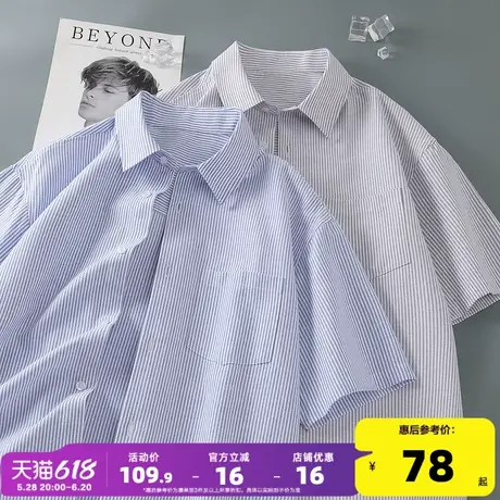 唐狮2025夏季新款男短袖衬衫日系翻领上衣宽松条纹港风学生T恤潮图片