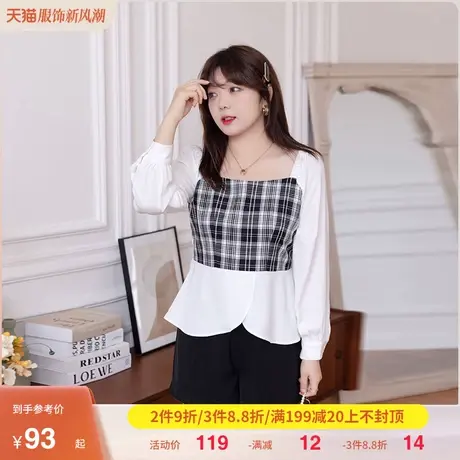 绮娑大码女装上衣2023秋季新款显瘦胖MM妹妹减龄气质百搭拼接格子图片