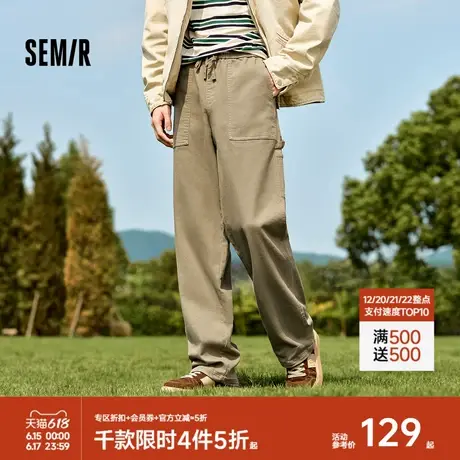 森马休闲裤男2024冬季新款磨毛纯色百搭工装裤松紧腰宽松直筒裤潮图片