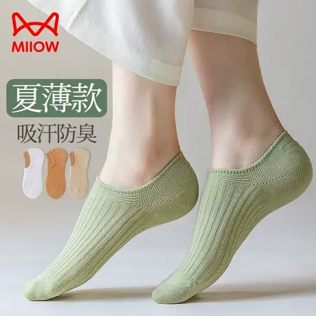 猫人袜子女船袜夏季薄款防滑不掉跟透气隐形夏天女士浅口短袜商品大图