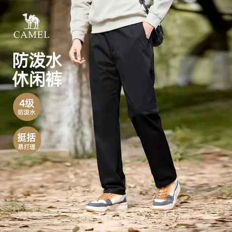 骆驼男装直筒休闲裤男士2025新款春秋防泼水索罗娜黑色弹力长裤子商品大图