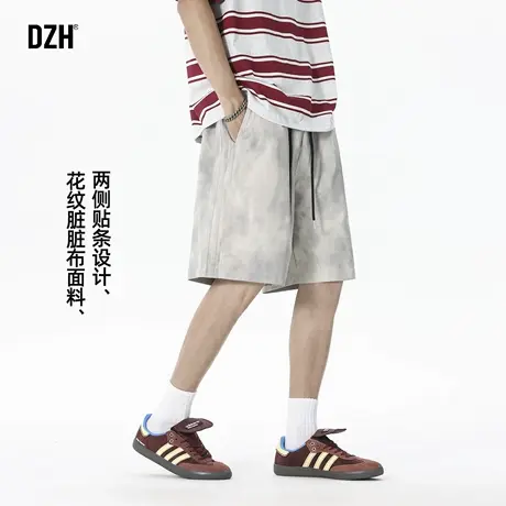 男士休闲短裤宽松男款五分裤男夏季半裤中裤大裤衩扎染裤子脏脏裤商品大图