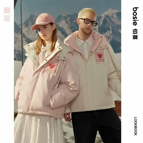 bosie2024年冬季新款短款加厚爱心信封羽绒服男情侣保暖休闲外套商品大图