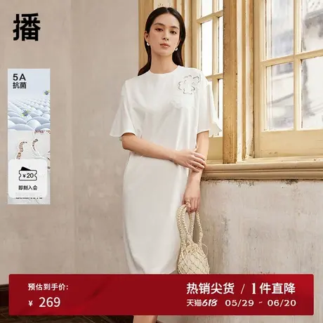 播镂空连衣裙女2024夏季新款优雅气质设计感长款裙子DDR2LD5719图片