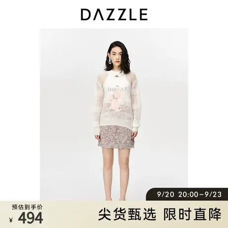 DAZZLE地素奥莱 奇妙兔镂空挑洞马海毛针织衫女2D1E4191B图片