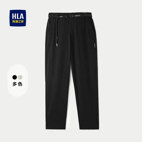 HLA/海澜之家半松紧腰休闲裤25春夏新微弹腰绳织带九分锥形裤子男商品大图