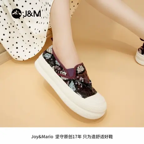 J&M/快乐玛丽时尚百搭亮片软底轻奢妈妈鞋透气网面厚底增高单鞋女商品大图