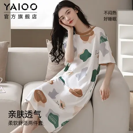 雅鹿睡裙夏季女款莫代尔冰丝2025新款短袖女士睡衣可外穿薄家居服商品大图