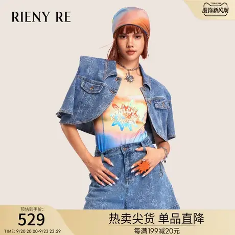RIENYRE外套女2023夏季薄款时尚百搭夹克小香风短款垫肩牛仔上衣商品大图