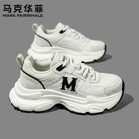 马克华菲官方旗舰店男鞋春秋款隐形内增高防滑白色炸街复古老爹鞋图片