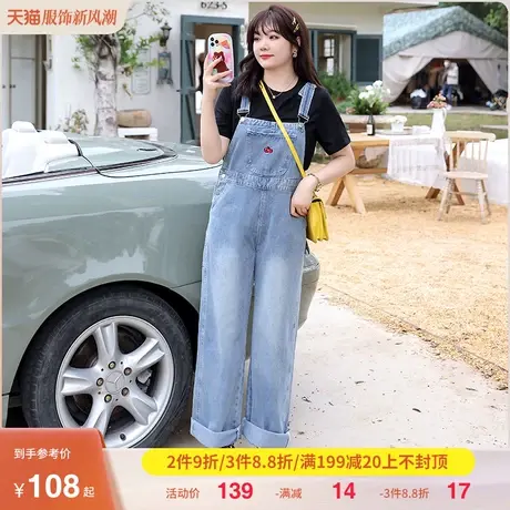 显瘦大码胖MM牛仔背带裤女2023年夏季新款复古宽松口袋直筒阔腿裤图片