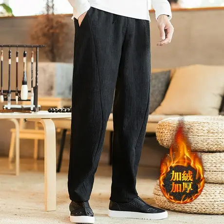加绒加厚2023冬季男休闲裤直筒加肥加大码棉麻裤子中国风宽松长裤商品大图