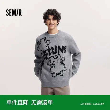 森马毛衫男2024冬季新款手绘涂鸦感提花针织衫oversize情侣装潮流图片