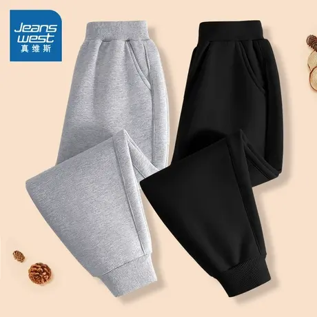 真维斯童装男童裤子春秋帅气时髦男孩休闲运动裤儿童长裤2025新款图片