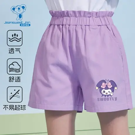 KX真维斯女童短裤夏季薄款2024新款女孩外穿运动裤儿童纯棉裤子Y商品大图