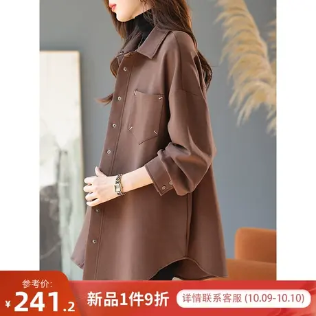 宝诗黎中长款宽松衬衫纯色薄外套女2023秋季新款长袖休闲开衫上衣商品大图