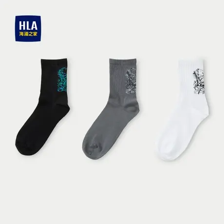HLA/海澜之家三双装袜子男透气柔软细腻绅士提花时尚中筒袜男商品大图