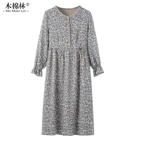 木棉林大码女装V领中长裙2023秋季新款气质款印花显瘦遮肉连衣裙图片