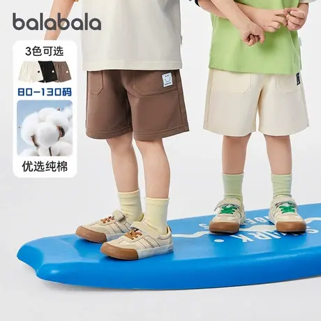 巴拉巴拉男童运动裤宝宝五分裤儿童纯棉短裤2025夏装新款童装裤子图片