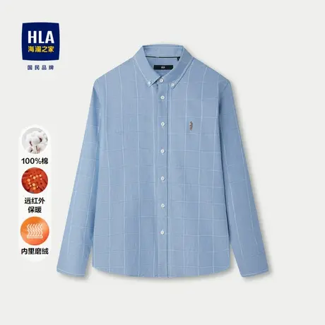 HLA/海澜之家纯棉长袖保暖衬衫秋冬款制扣领格纹远红外衬衣男士商品大图