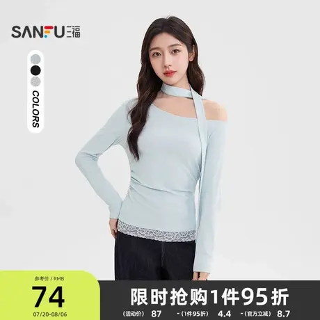 三福斜肩上衣女2025新款秋季时尚设计感蕾丝下摆修身长袖t恤女装商品大图