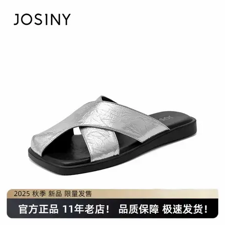 卓诗尼2025夏季新款新品包头勃肯拖半拖懒人家居棉拖女图片