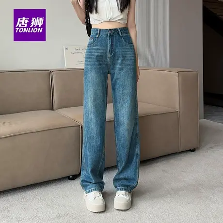 唐狮亲肤简约直筒牛仔裤女2025新款秋季宽松显瘦窄版阔腿裤AX图片