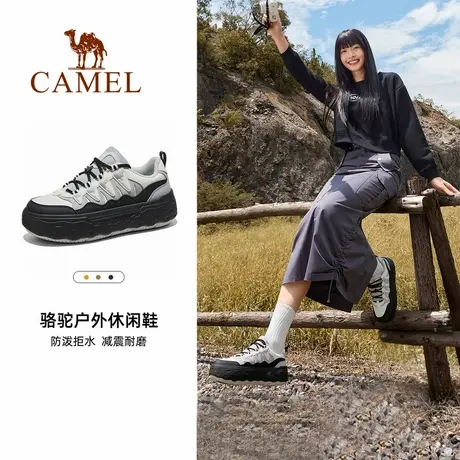 骆驼芒果登山鞋2025秋季新款厚底增高板鞋时尚百搭舒适徒步鞋女鞋商品大图