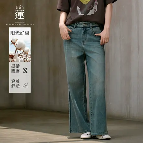 【商场同款】阿依莲美式复古阔腿牛仔裤女25秋季新款时尚宽松裤子商品大图