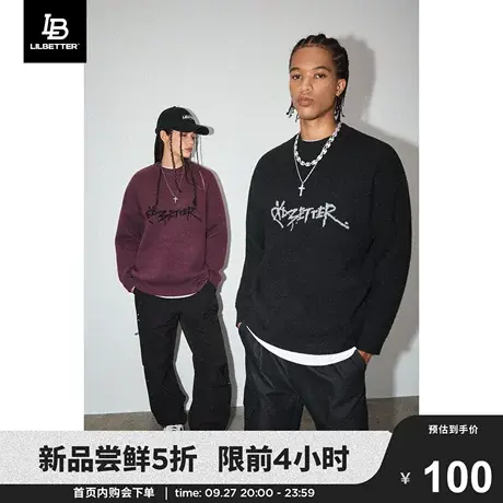 Lilbetter情侣针织衫外套秋冬新款毛衣宽松圆领线衣美式复古衣服商品大图