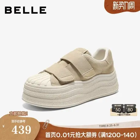 百丽复古小白板鞋女2025秋季新款厚底增高贝壳头面包鞋子B2919CM5商品大图